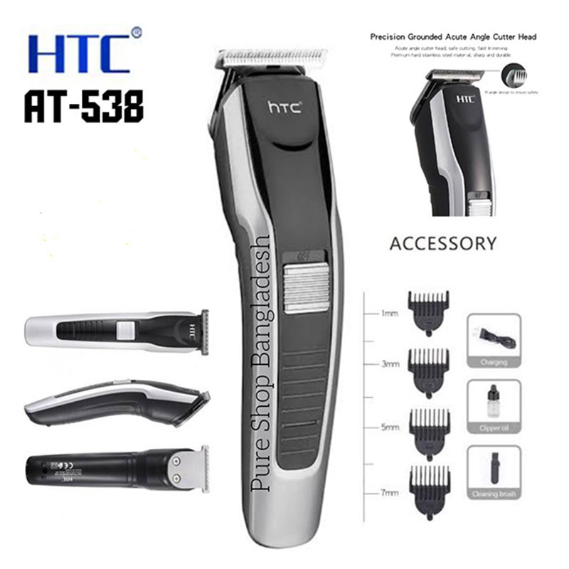 HTC AT 538 Rechargeable Hair and Beard Trimmer for Men.