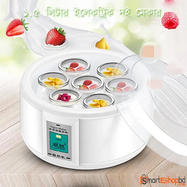 Automatic Yogurt (Doi) Maker Green & Pink ( 1.5 Litre )